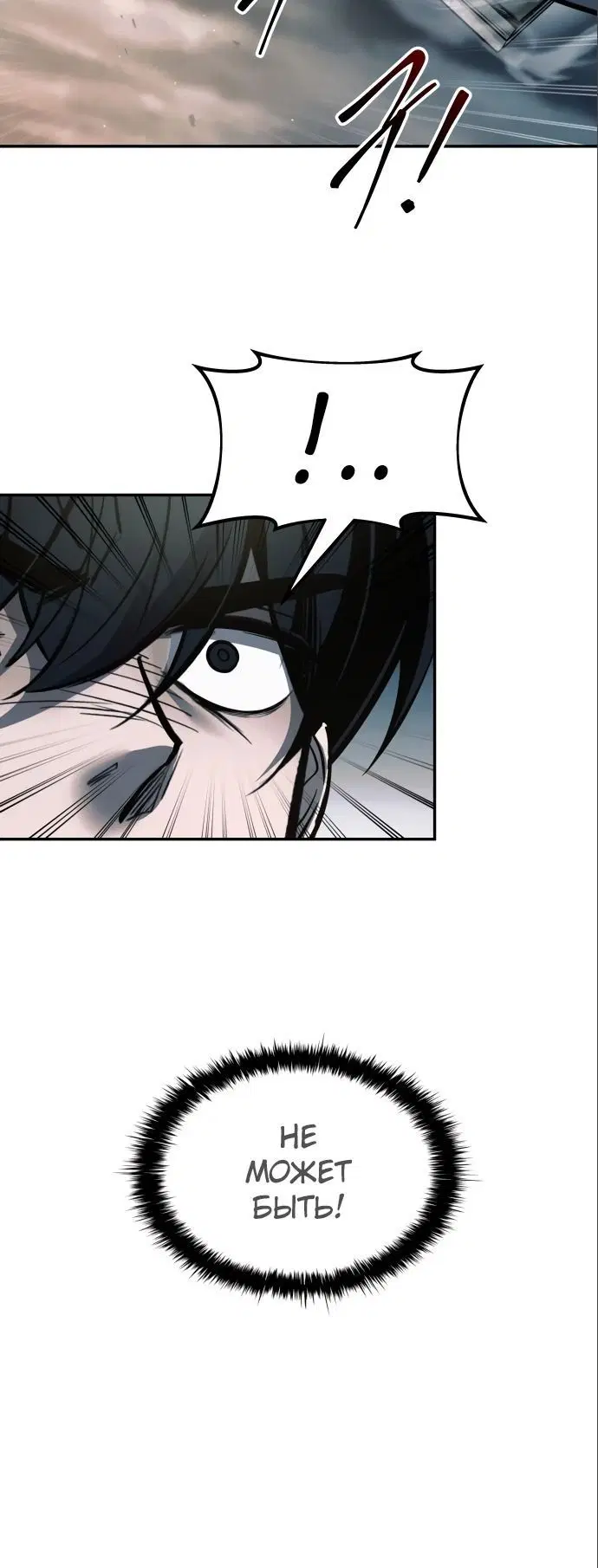 Page 5.002