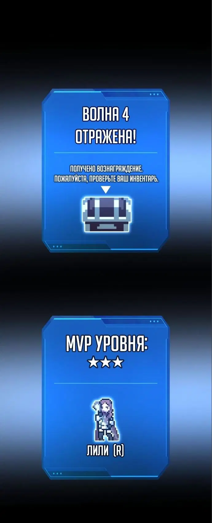 Page 5.002