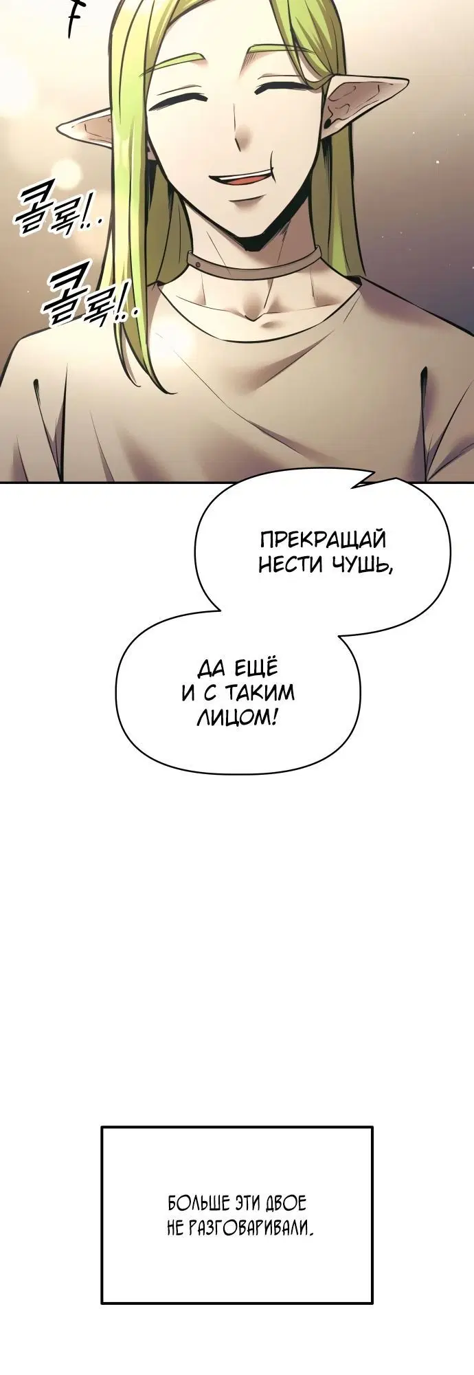 Page 5.002