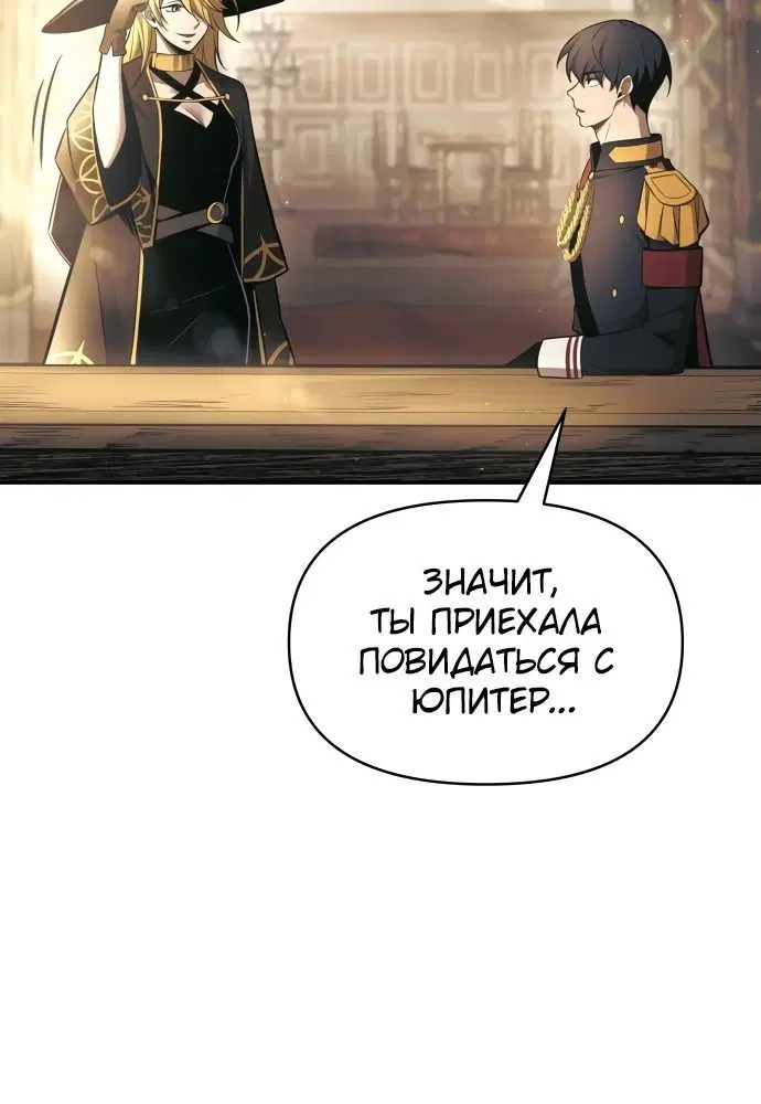 Page 5.002