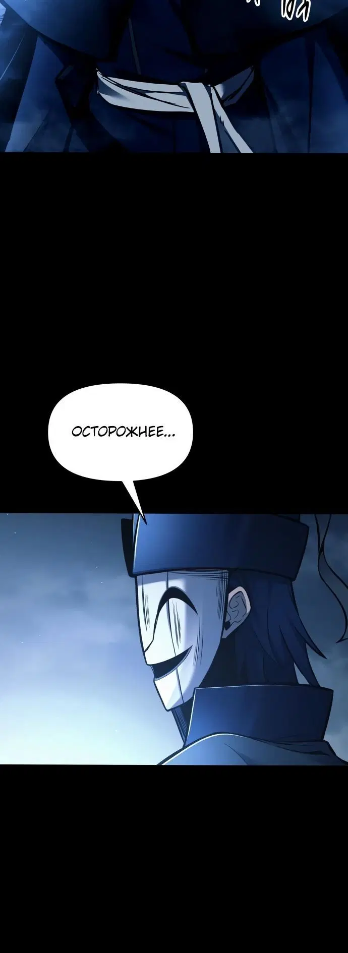 Page 5.002