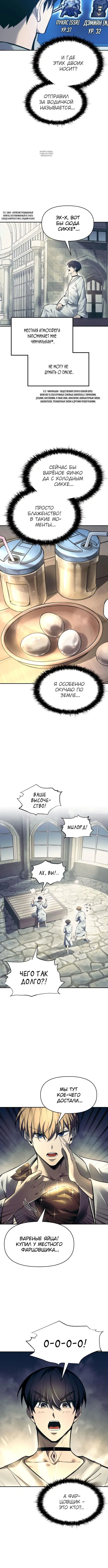 Page 5.001