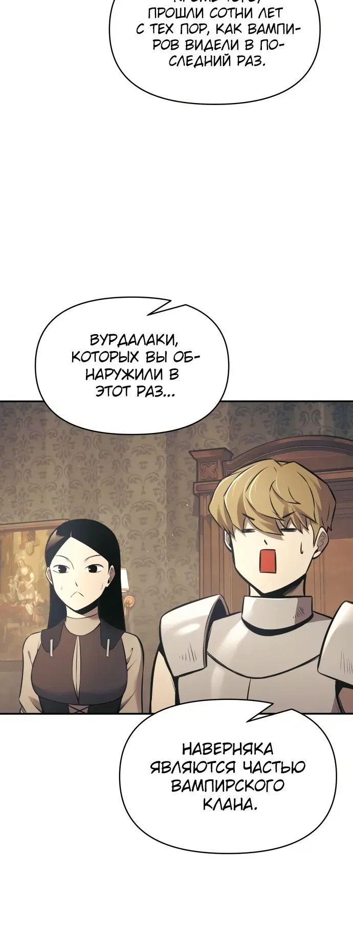Page 5.002