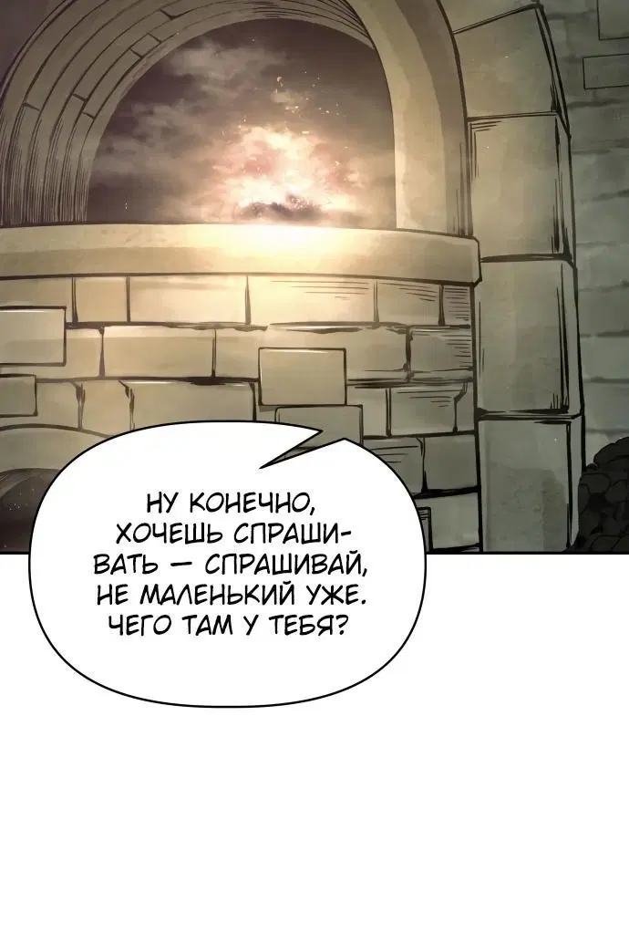 Page 5.002