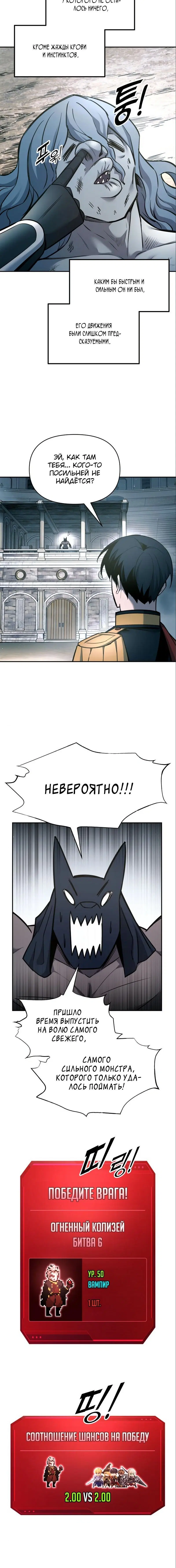 Page 5.002