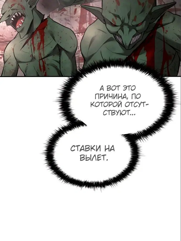 Page 5.002