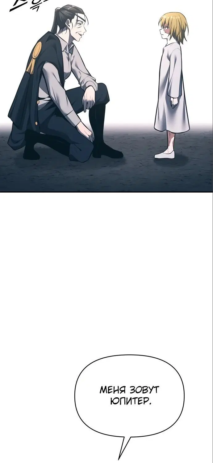 Page 5.002