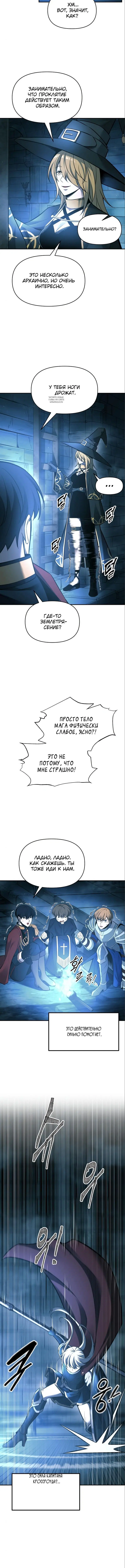 Page 5.001