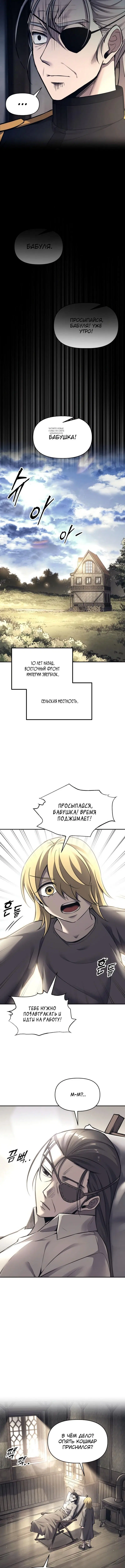 Page 5.001