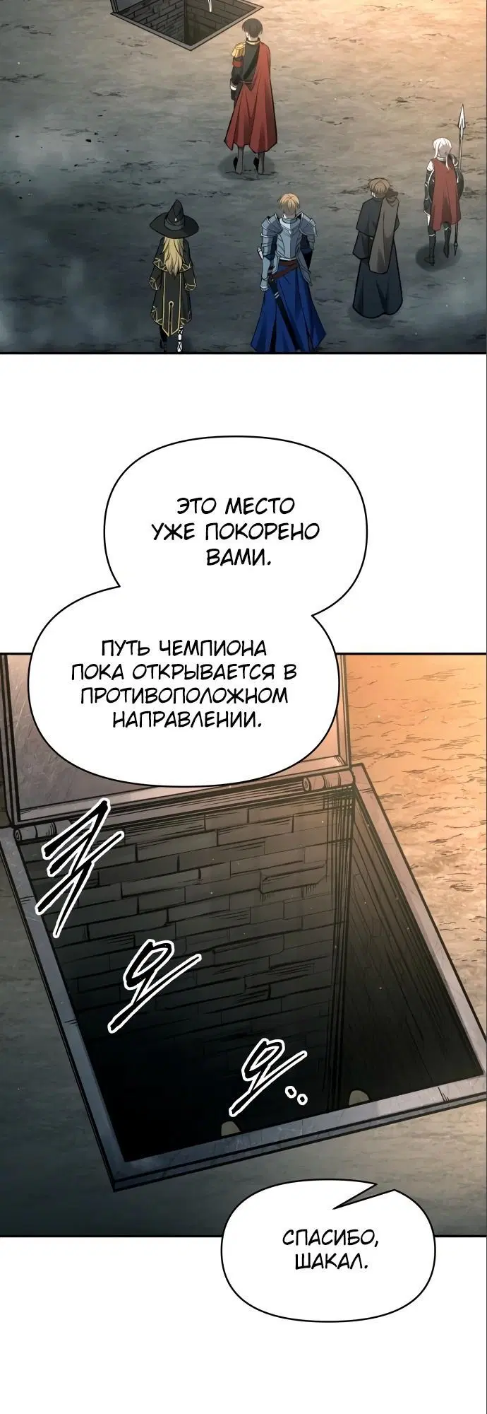 Page 5.002