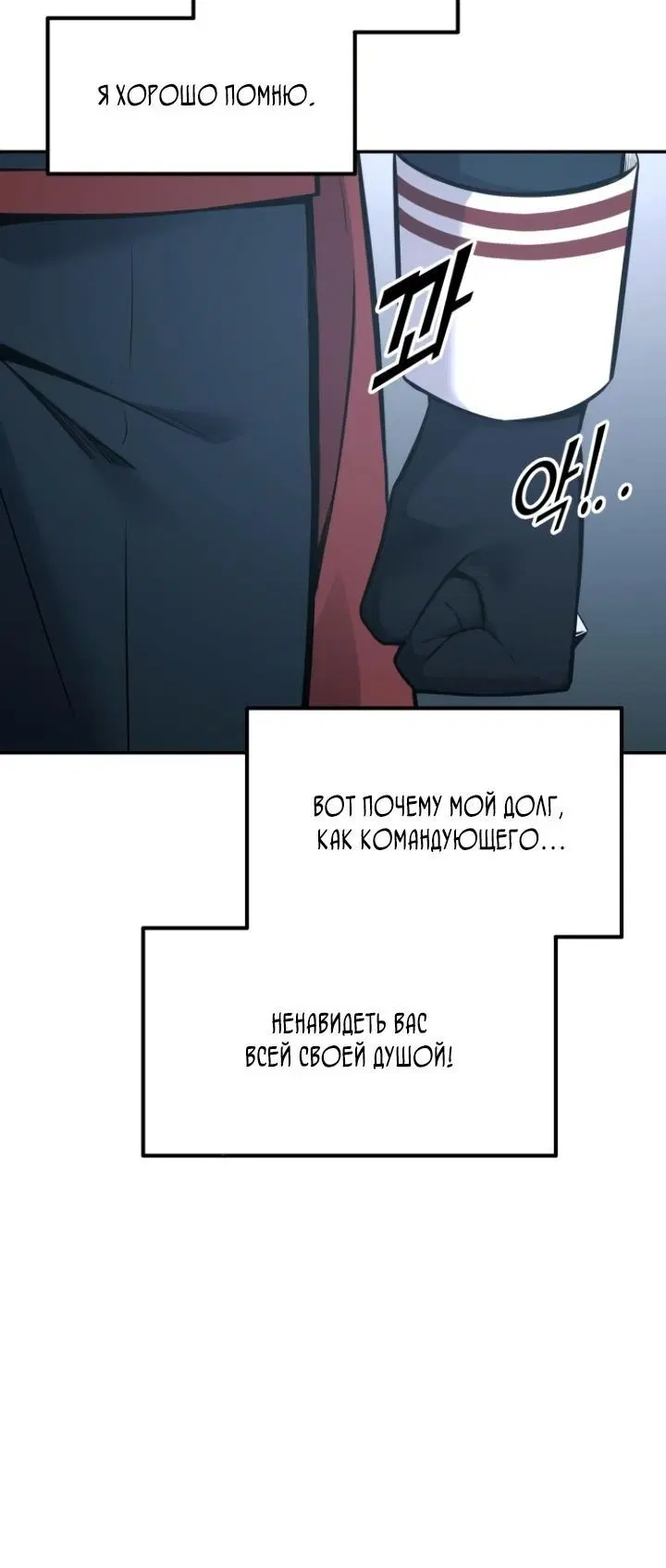 Page 5.002