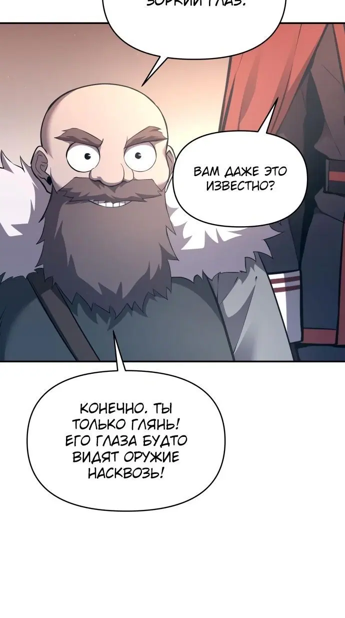 Page 5.002