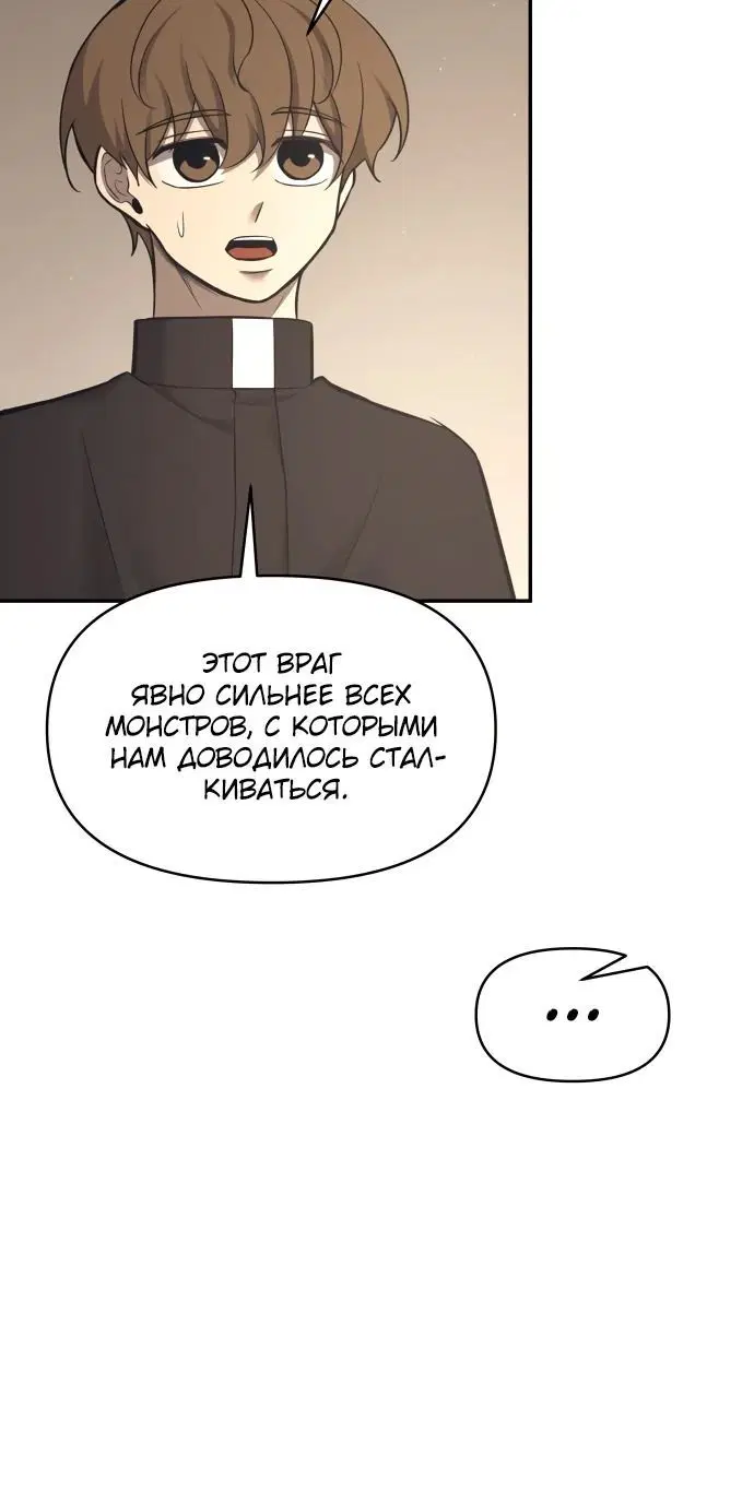 Page 5.002