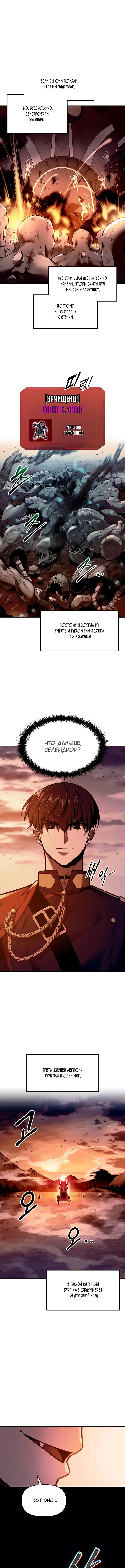 Page 5.002