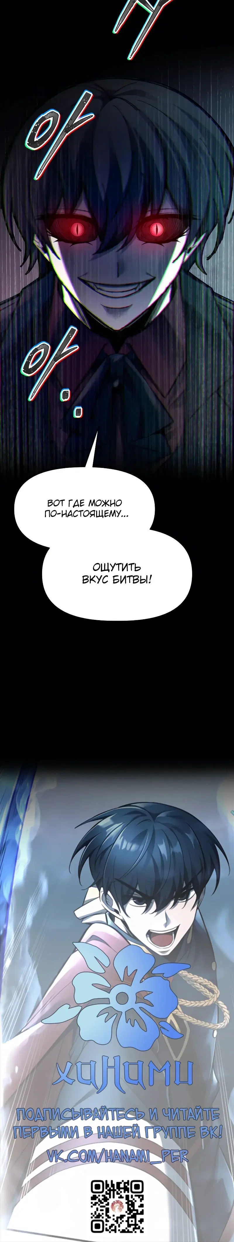 Page 5.003