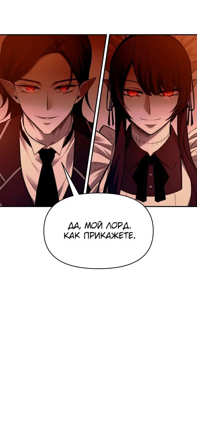 Page 5.002