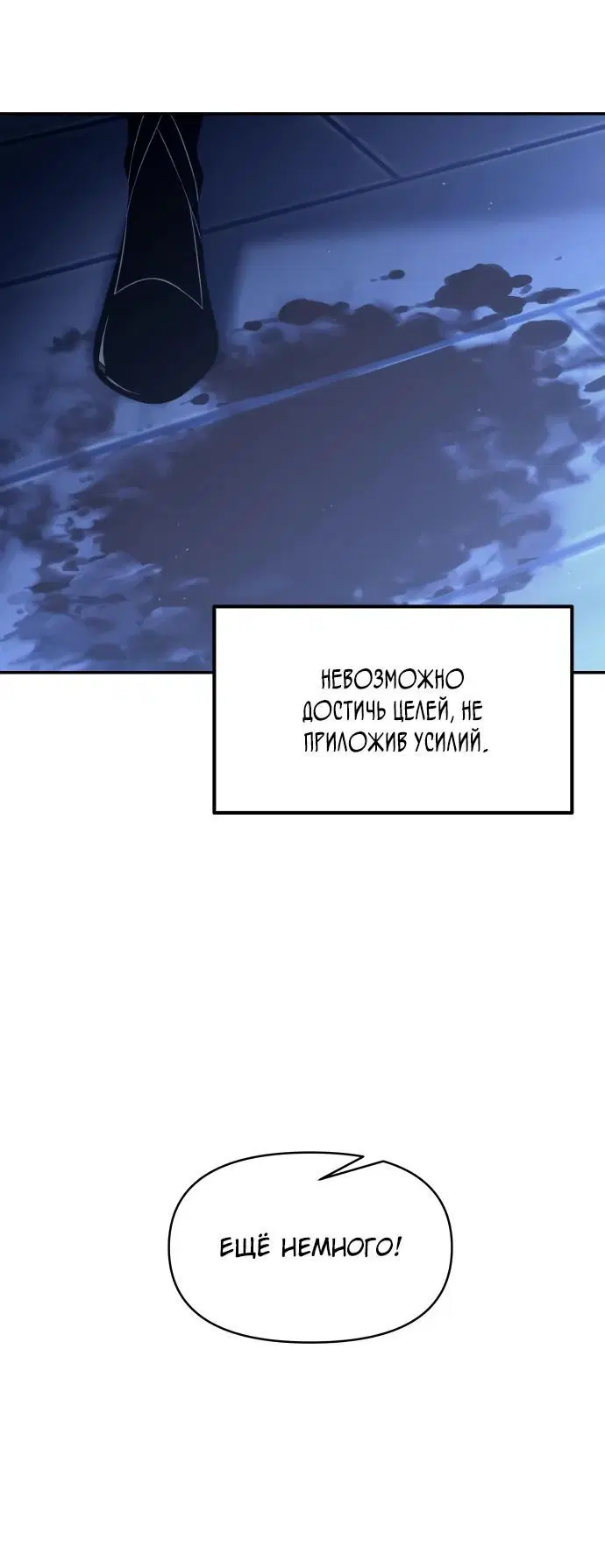 Page 5.002