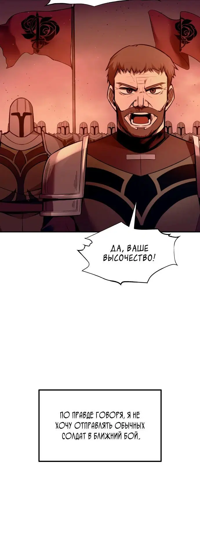Page 5.002