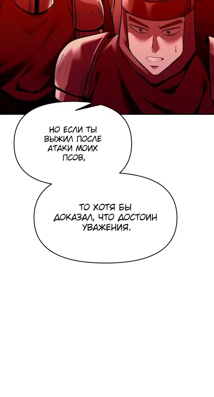 Page 5.002