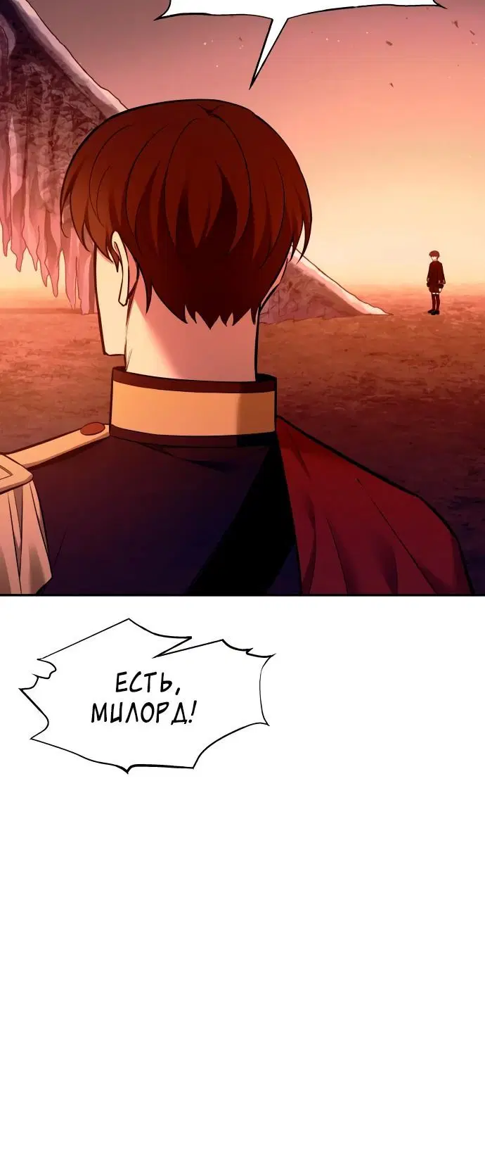 Page 5.002