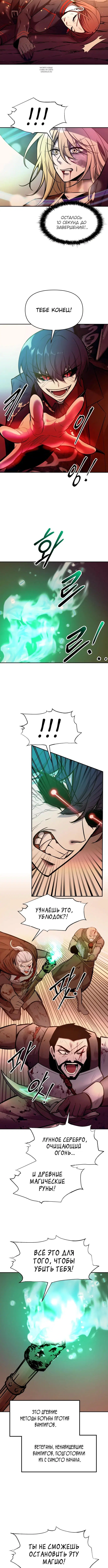 Page 5.001