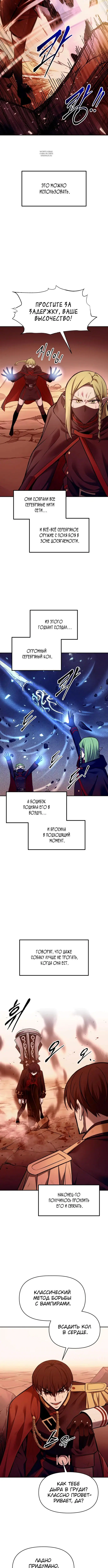 Page 5.001