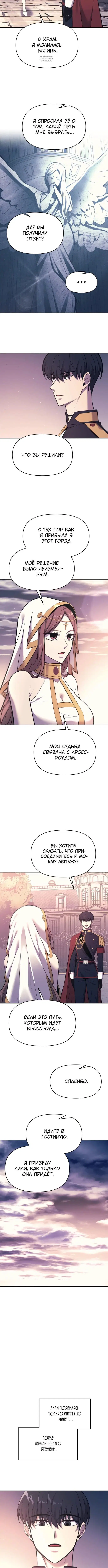 Page 5.001