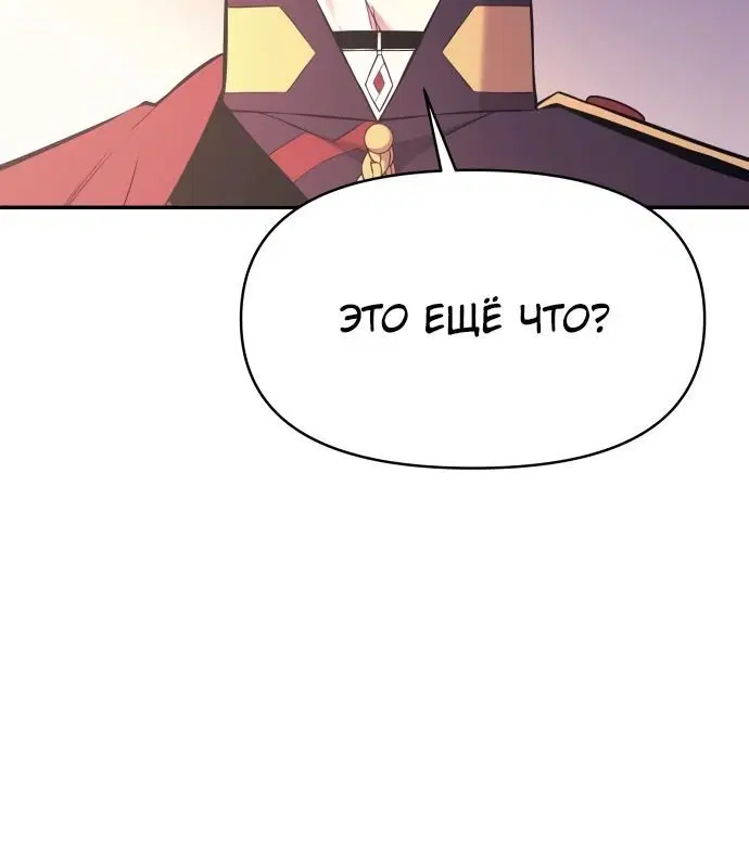 Page 5.002