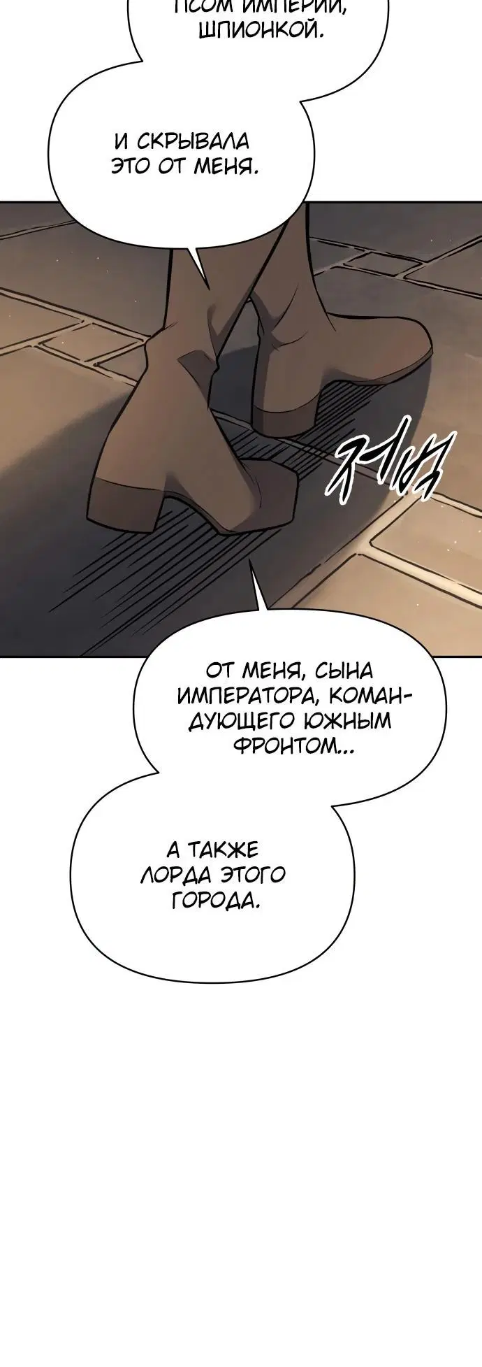 Page 5.002