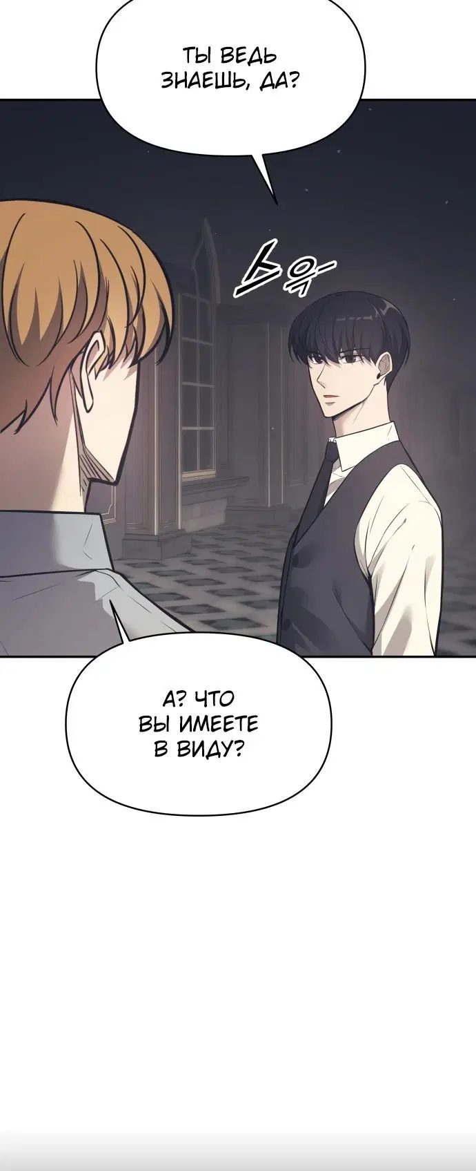 Page 5.002