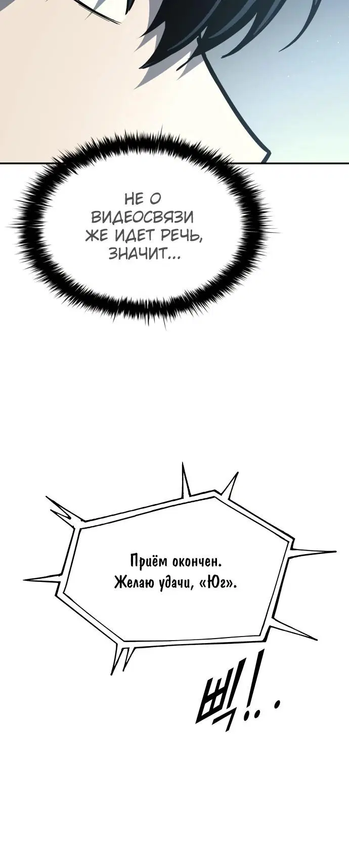 Page 5.002
