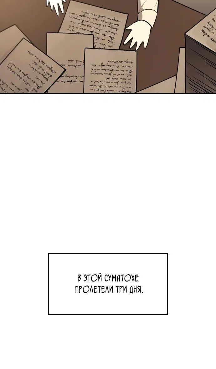 Page 5.002