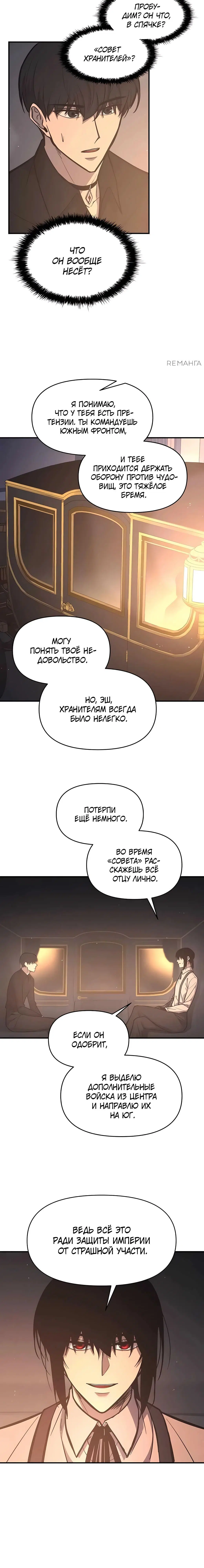 Page 5.001