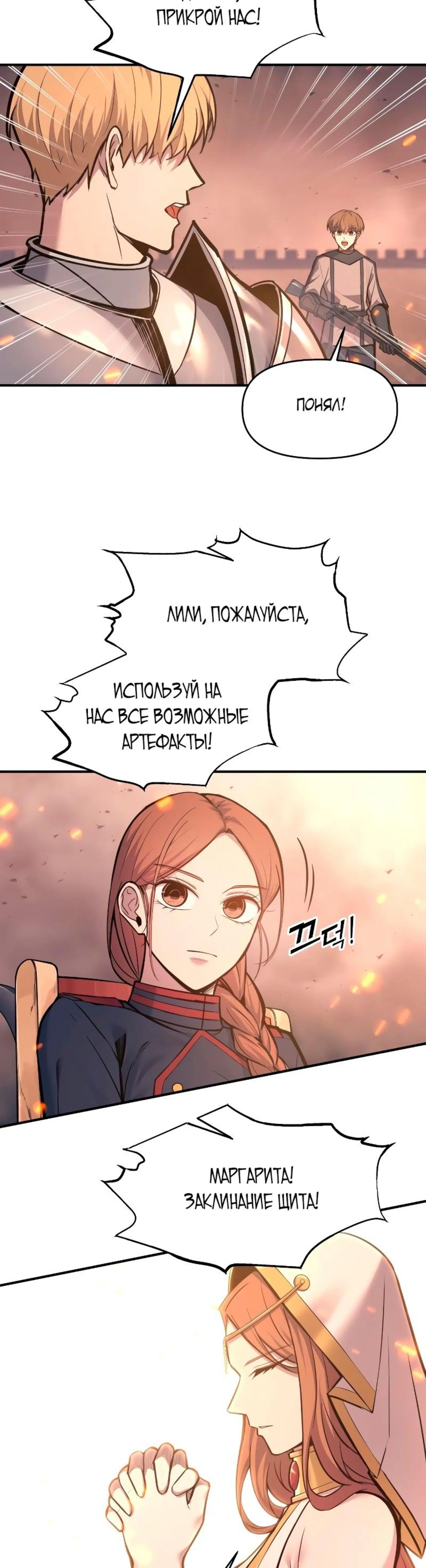 Page 5.002