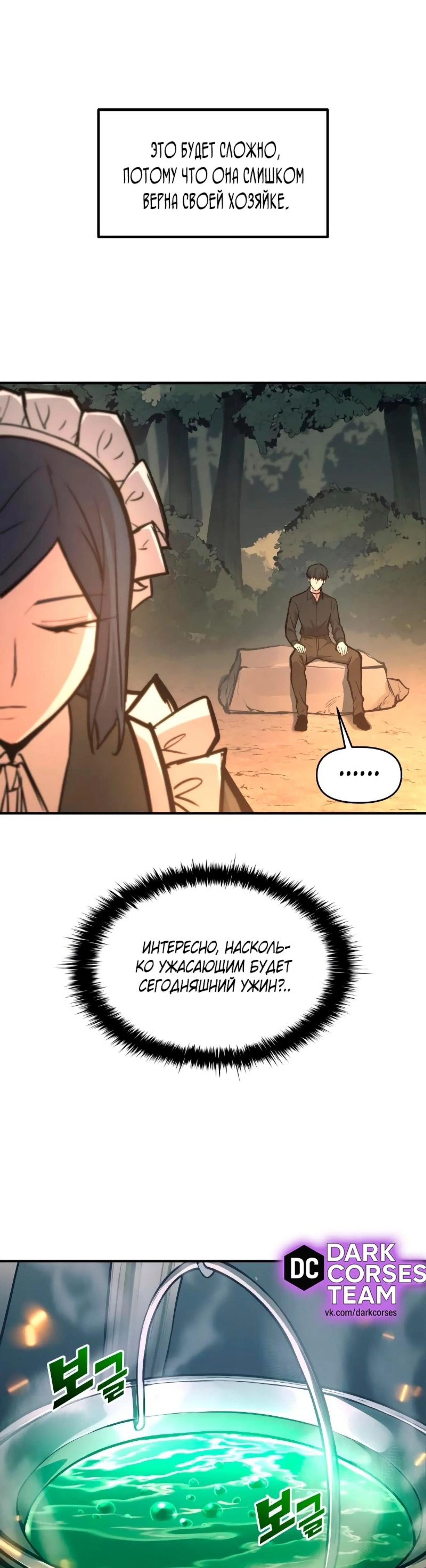 Page 5.002