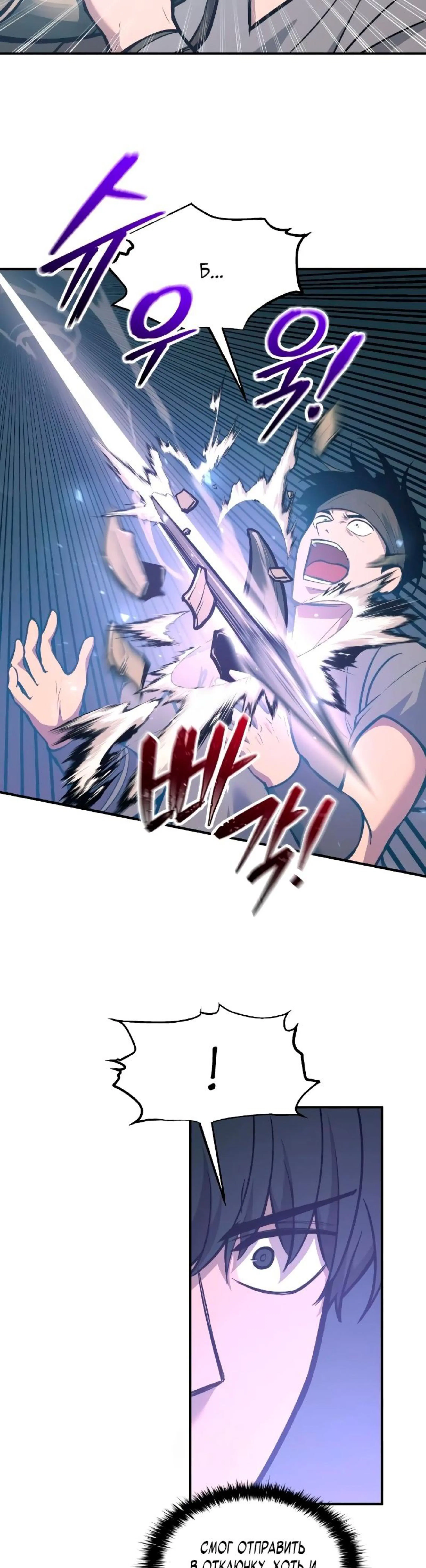 Page 5.002