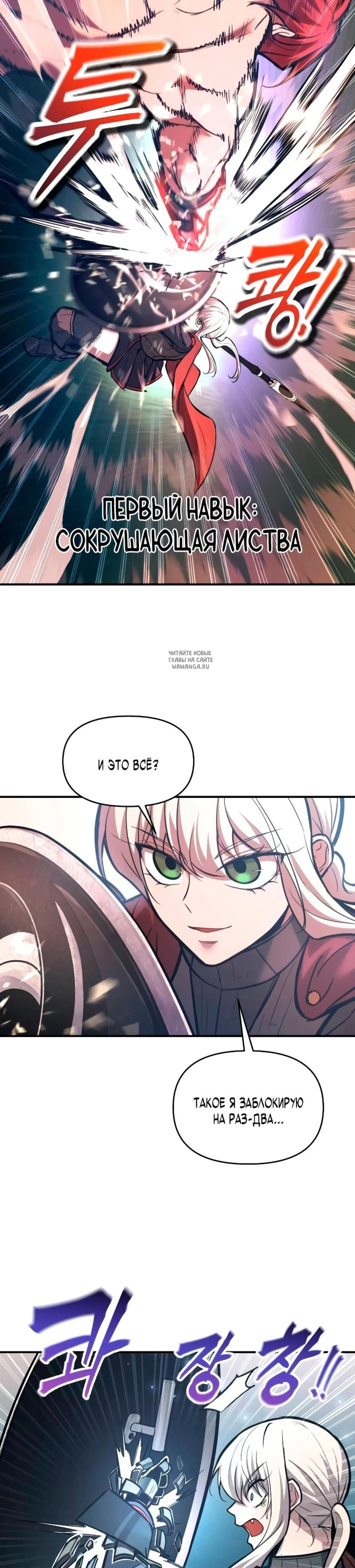Page 5.001