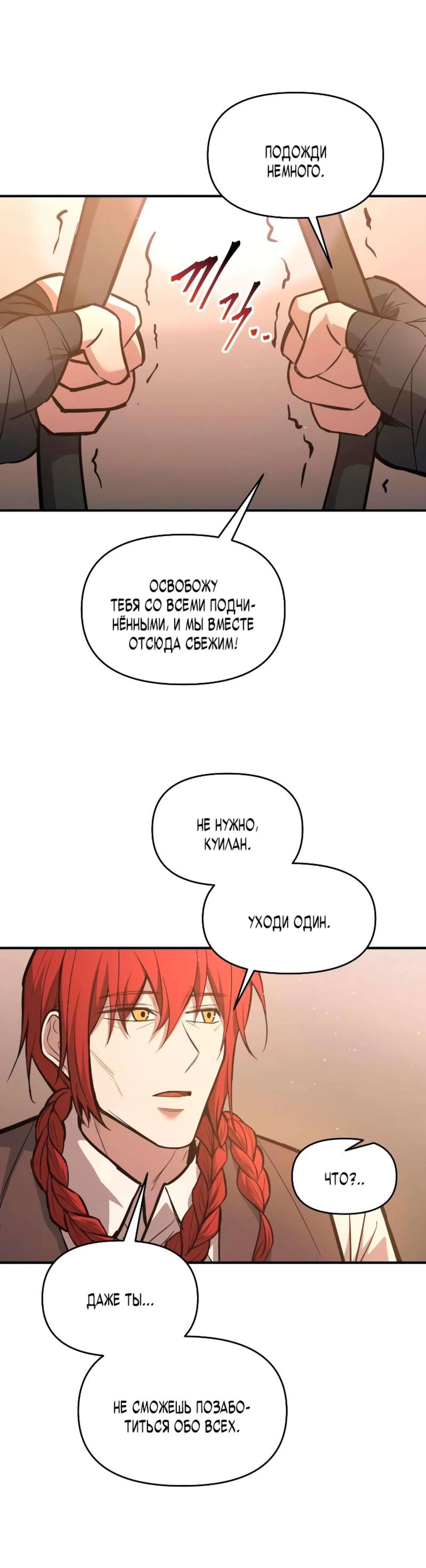 Page 5.002