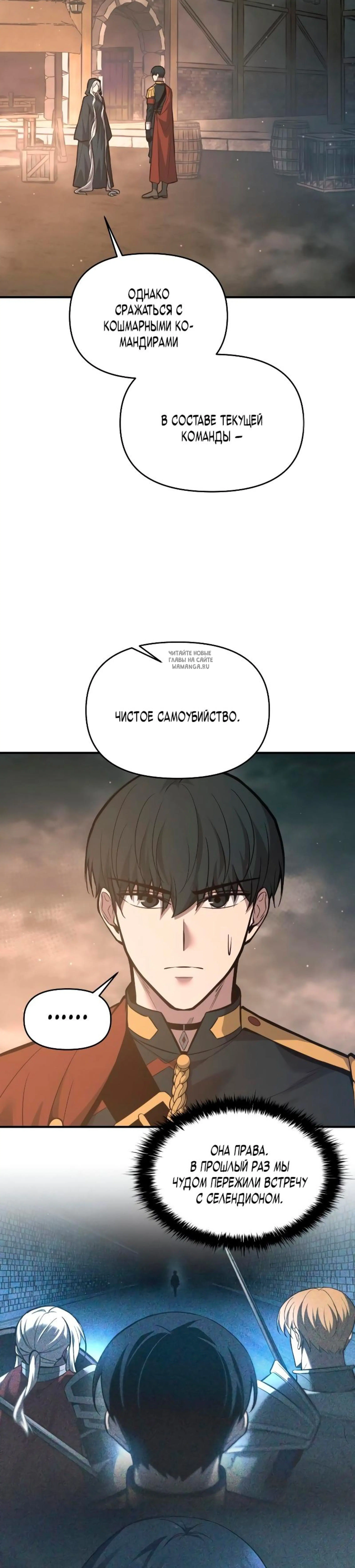 Page 5.001