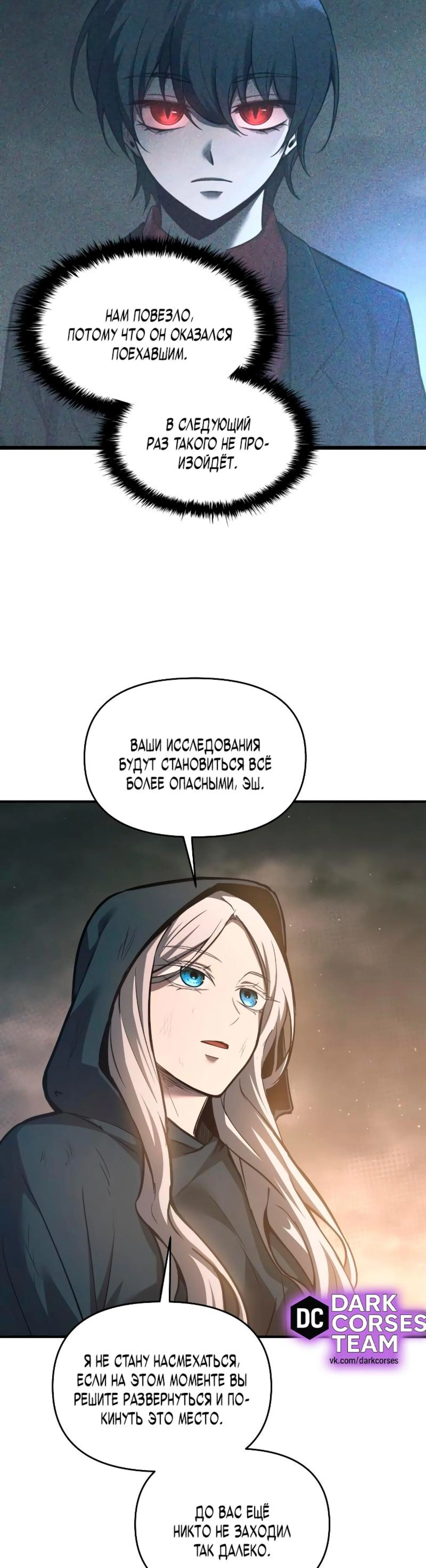 Page 5.002
