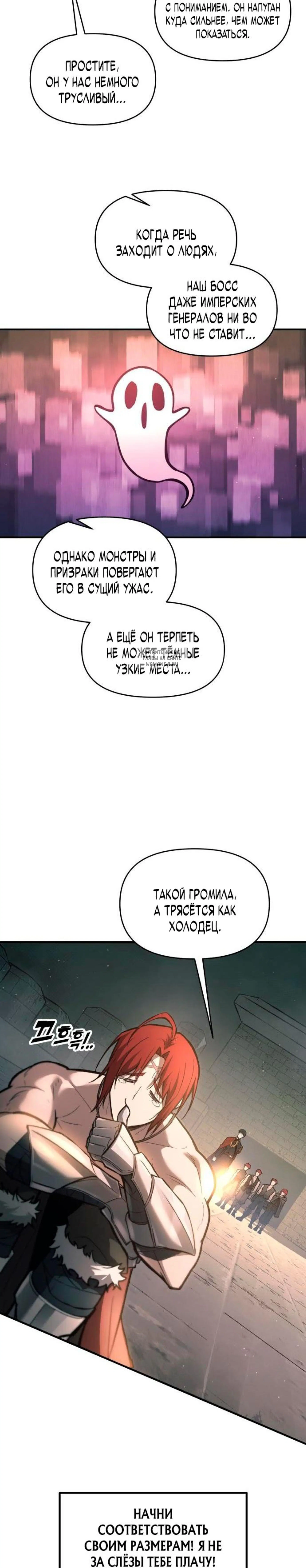Page 5.001