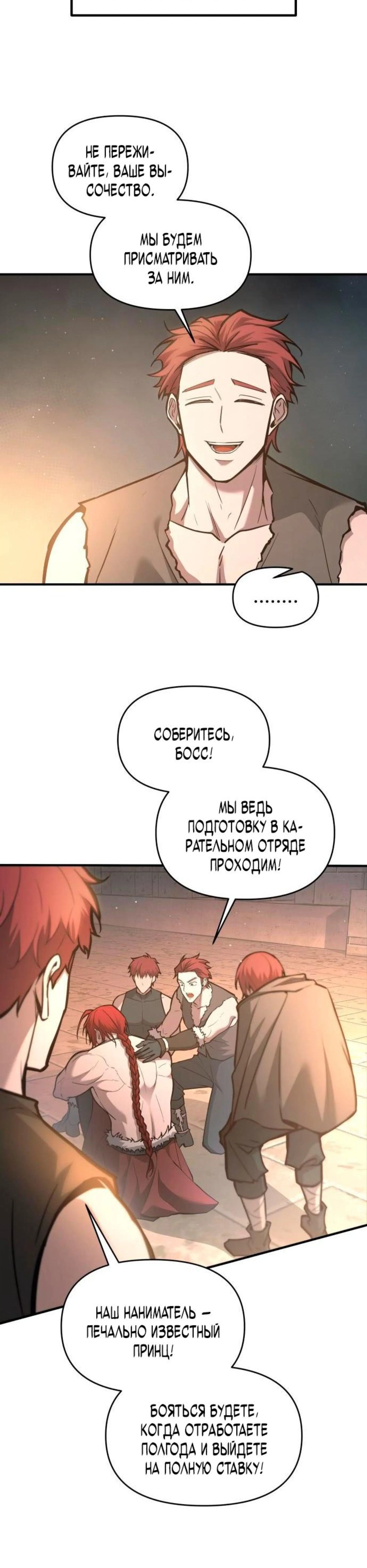 Page 5.002
