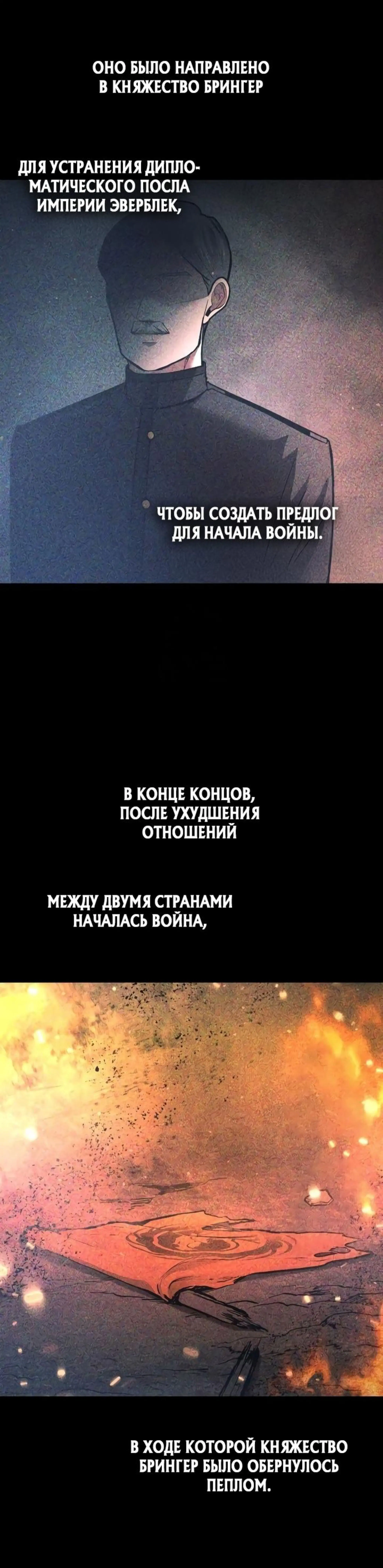 Page 5.002