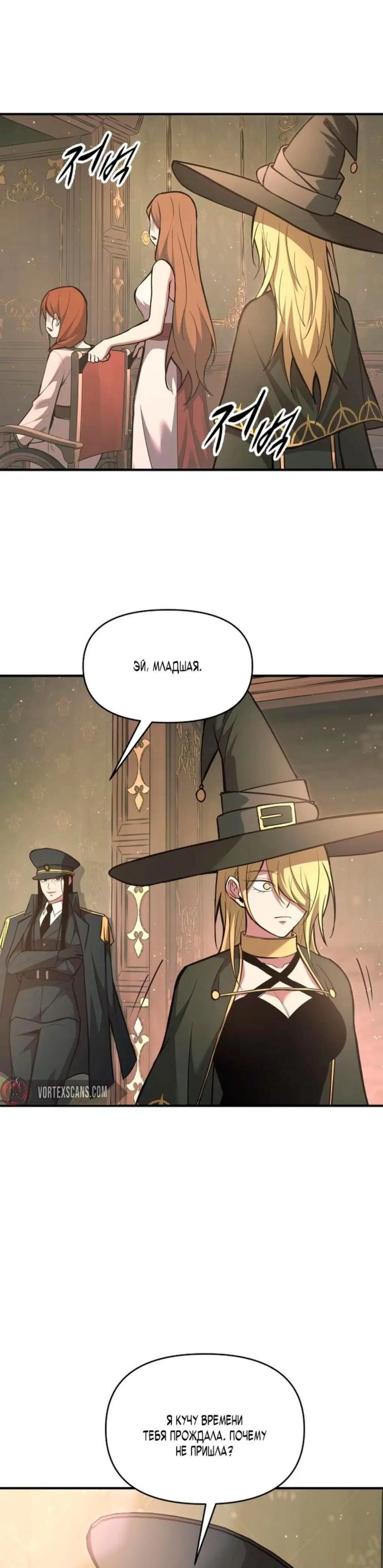 Page 5.001
