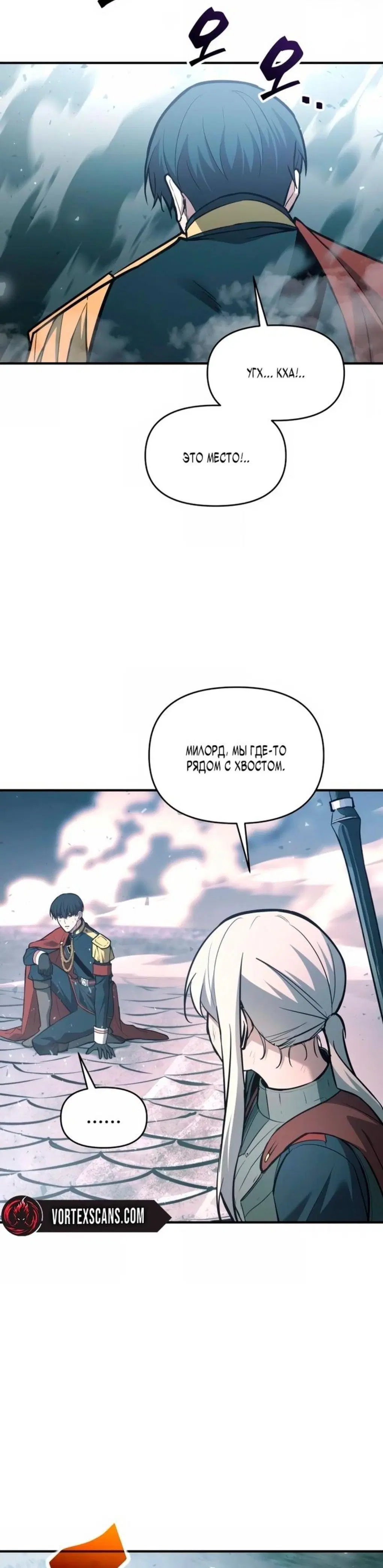 Page 5.001