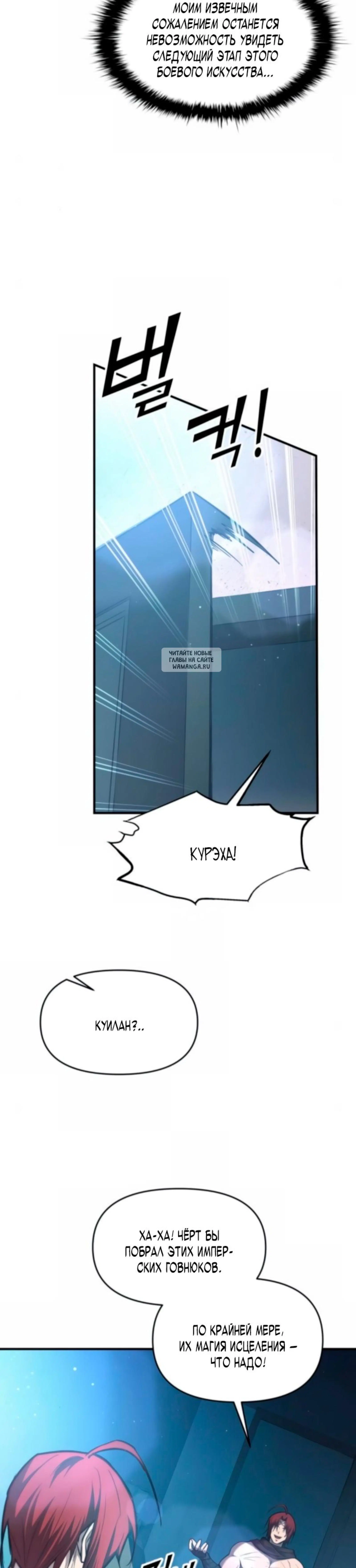 Page 5.001