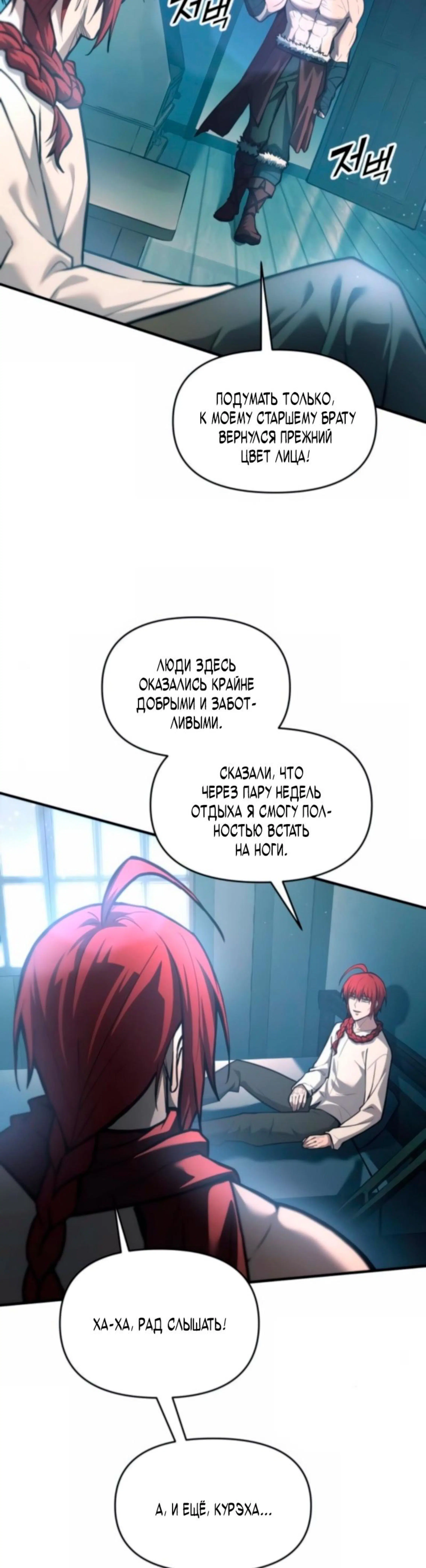 Page 5.002
