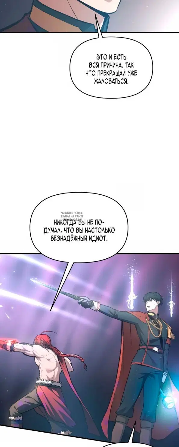 Page 52.000