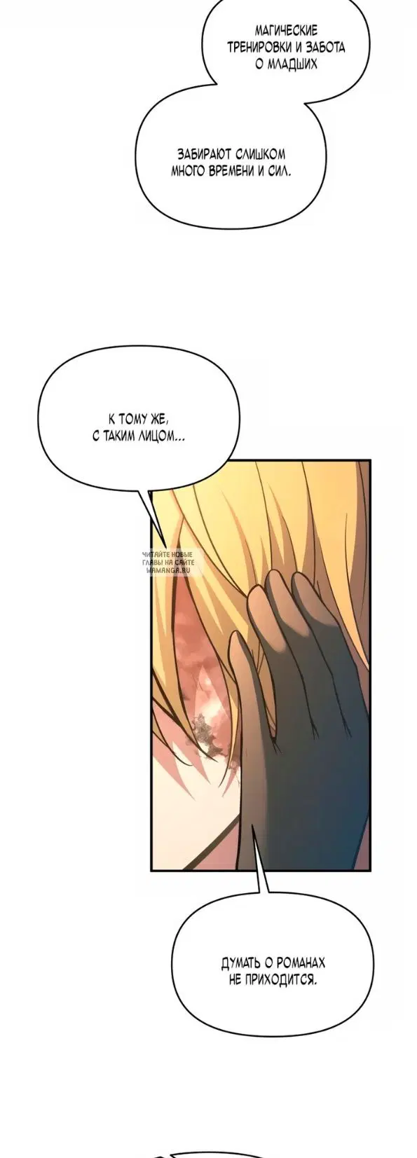 Page 52.000