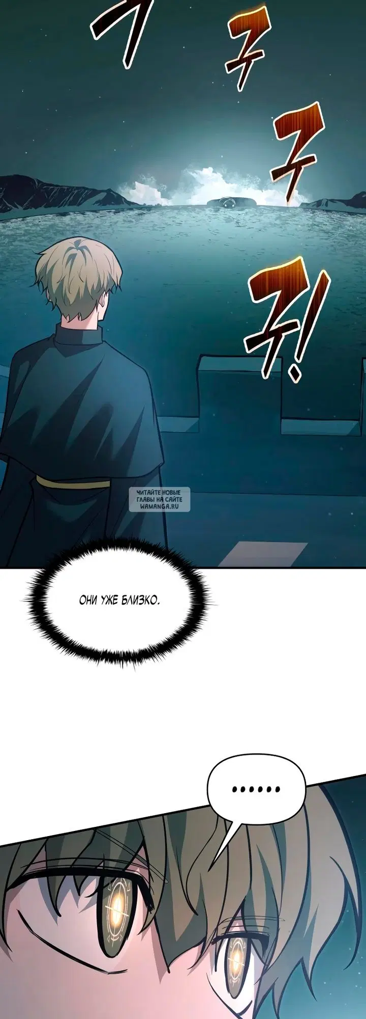 Page 52.000